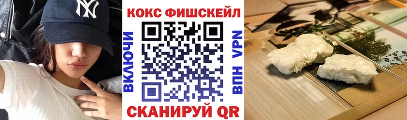Купить Сасово МАРИХУАНА  ГАШИШ 