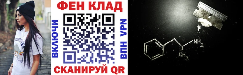 blacksprut зеркало  Сасово  АМФЕТАМИН Розовый 