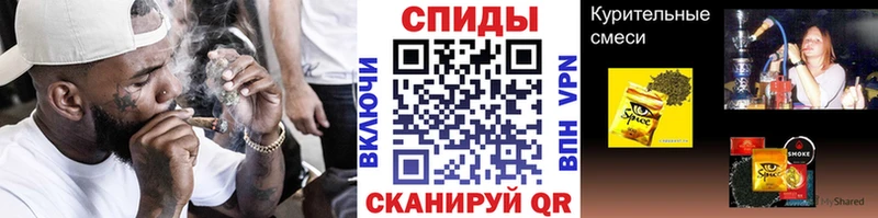 наркошоп  Сасово  Бутират вода 