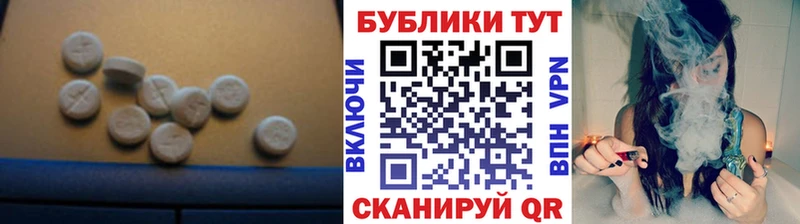 это телеграм  Сасово  Ecstasy ешки 