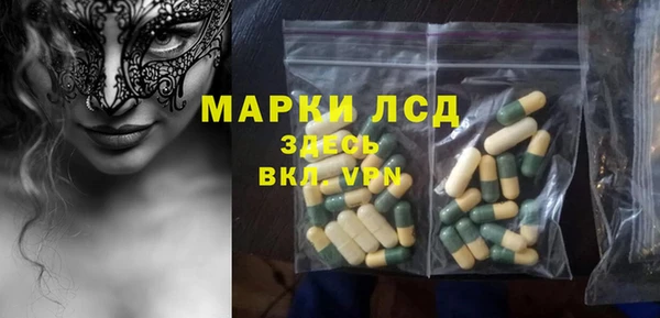 ECSTASY Аркадак