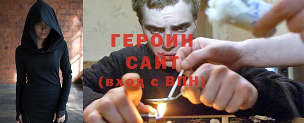 jwh Пересвет
