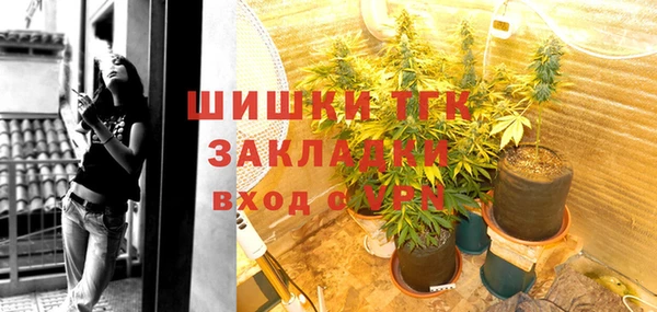 гашиш Армянск