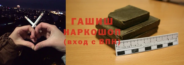 ECSTASY Аркадак