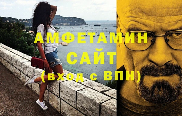 ECSTASY Аркадак