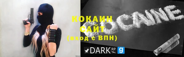 ECSTASY Аркадак