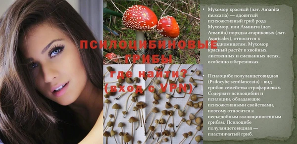 гашиш Армянск