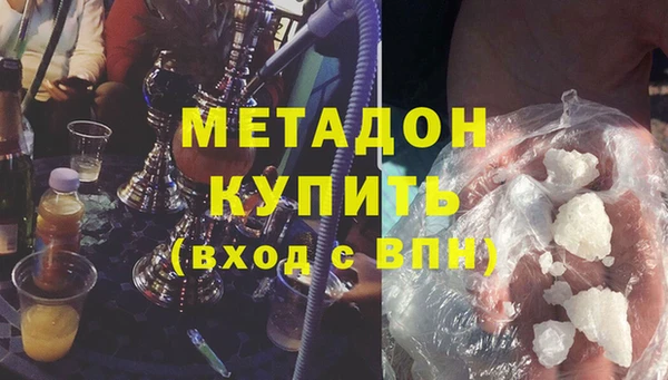 ECSTASY Аркадак