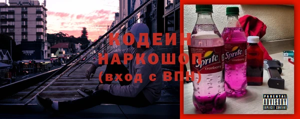 сатива Пестово