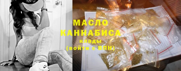 гашиш Армянск