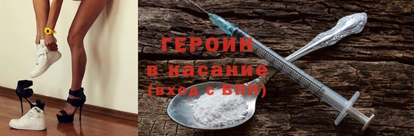 ECSTASY Аркадак