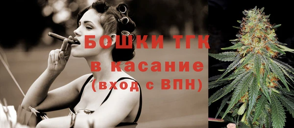 ECSTASY Аркадак