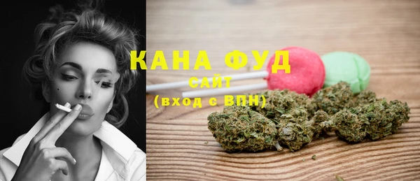 PSILOCYBIN Осташков