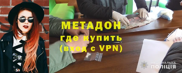 ECSTASY Аркадак